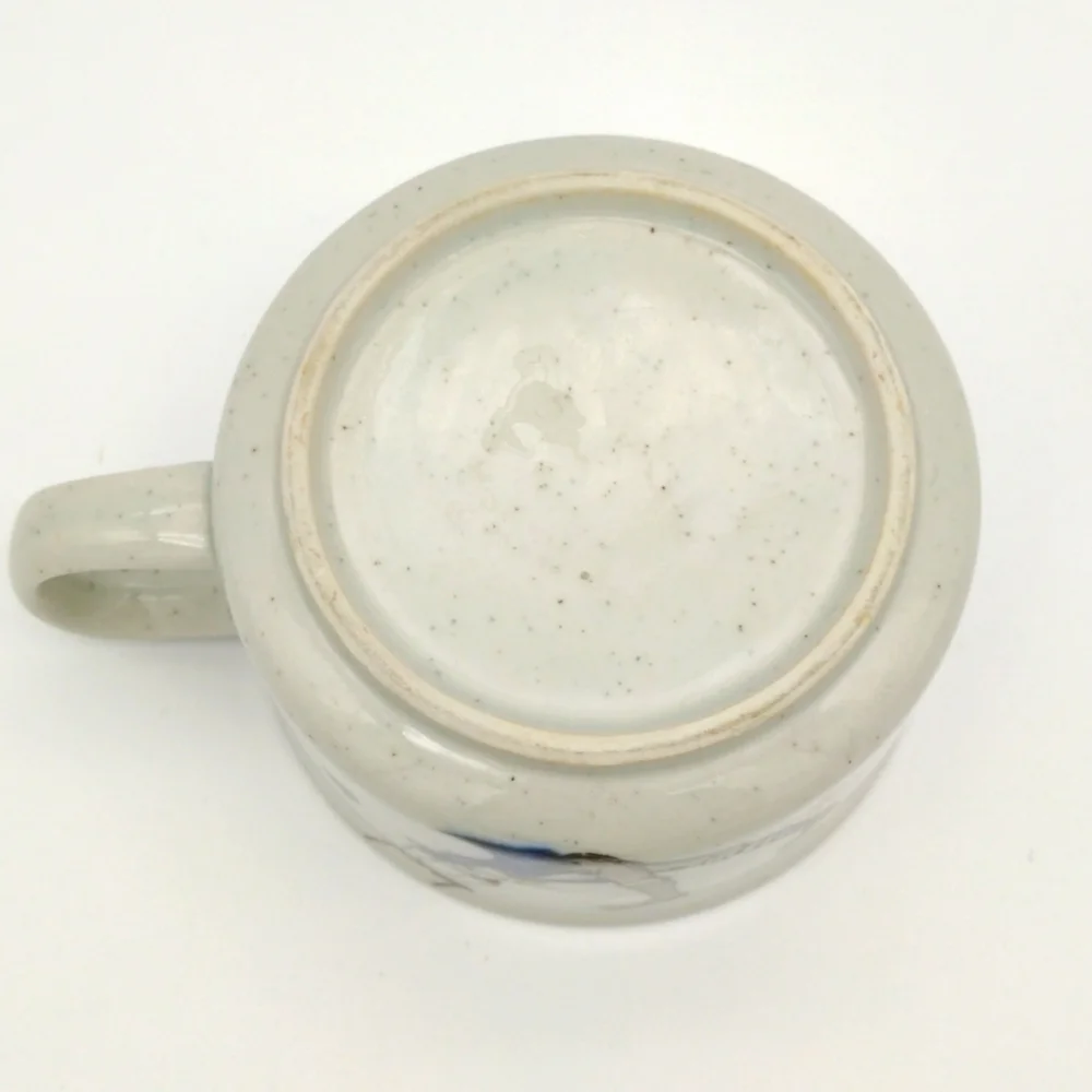 Vintage Otagiri Speckled Trapeze Clown Circus coffee mug